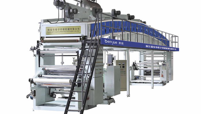 What is the operation process of the protective film coating machine?