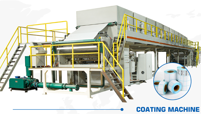 How to reduce the energy consumption of the coating machine