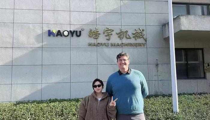 16 Years of Partnership, Reunited After 7 Years — A Living Example of China–US Friendship