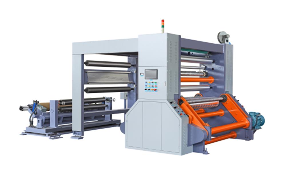 FQ600~1600 craft paper slitting machine